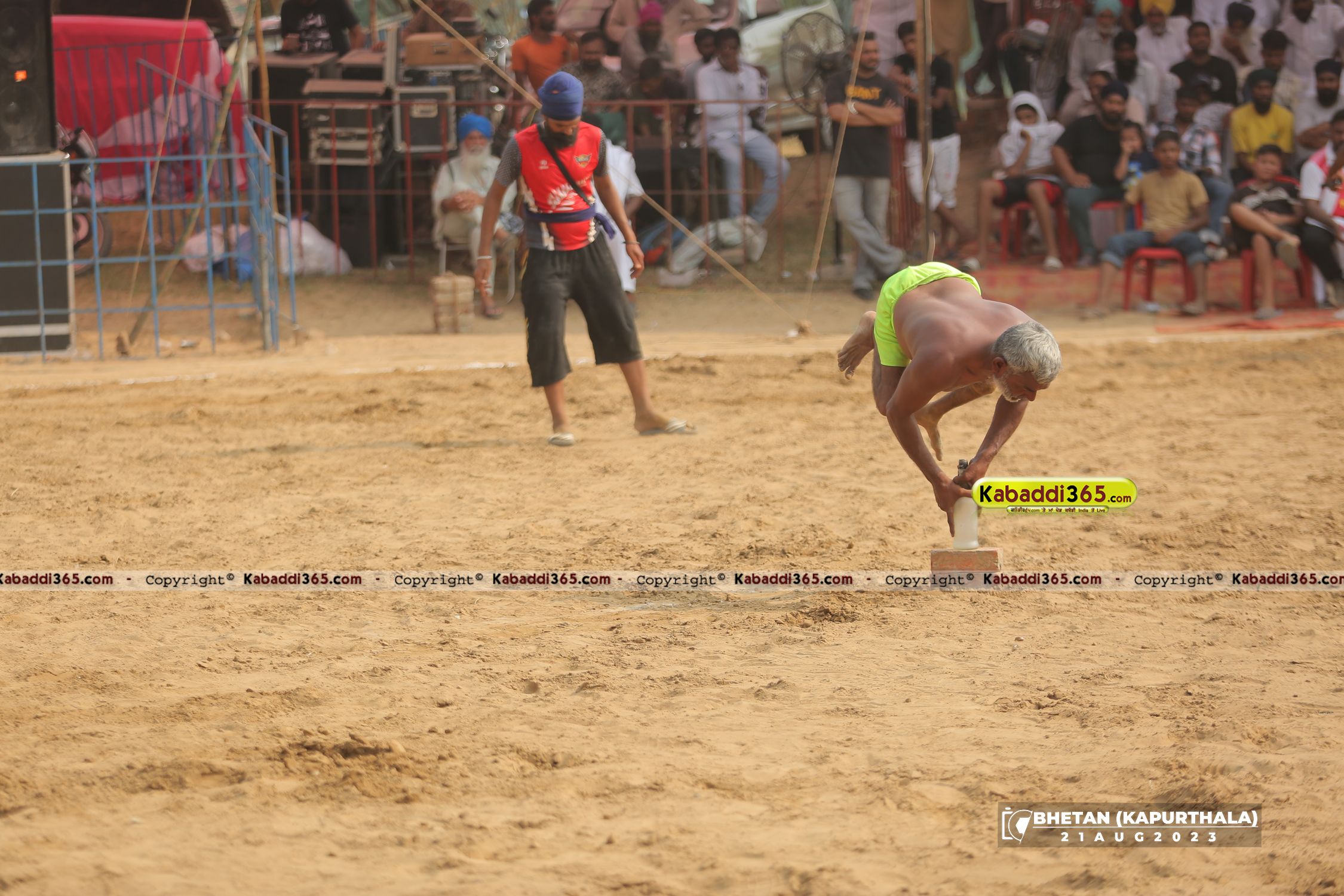 event image